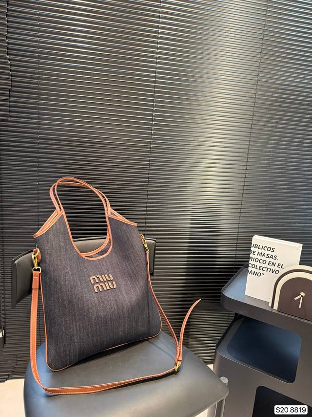 Miumiu Tote's recent good product recommendation, I love this bag recently, the