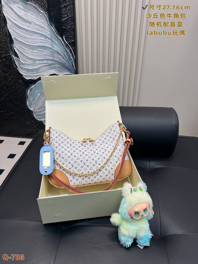 with folding box Randomly with blind box Labubu doll Lvboulogne Shacha color me