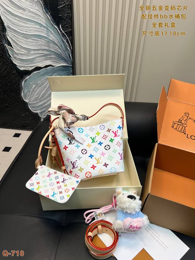with full gift box Lv Tm Allin Bb Murakami white handbag All steel hardware wit
