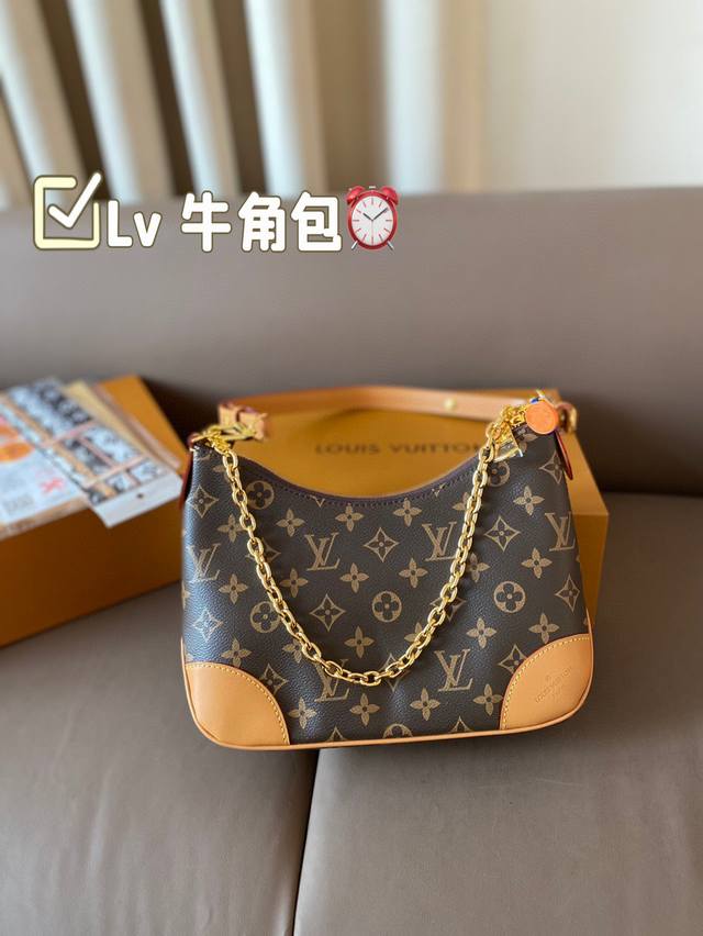 Lv The latest out of stock croissant, listen to me and you must buy it. I have h