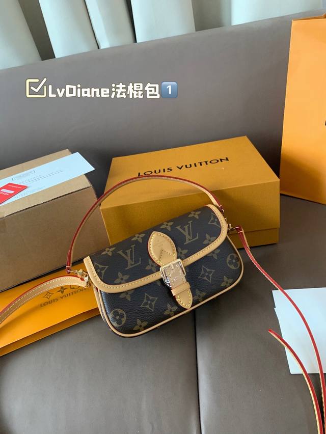 code change chip Lvdiane baguette bag The baguette bag is really good looking a