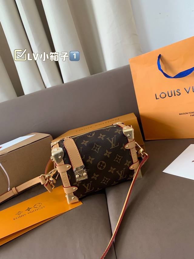 code-changing chip Lv small box Gu Ailing same style can be carried by hand or