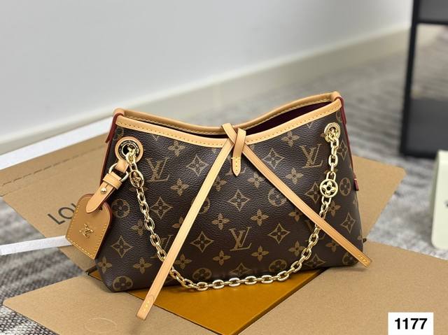 with airplane box folding box Lv Carryall family has a new member. Lv designers