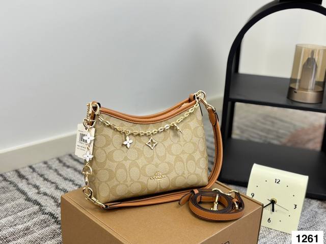 Gift Box Small Coach Tote Bag, in addition to being beautiful, the tote bag is