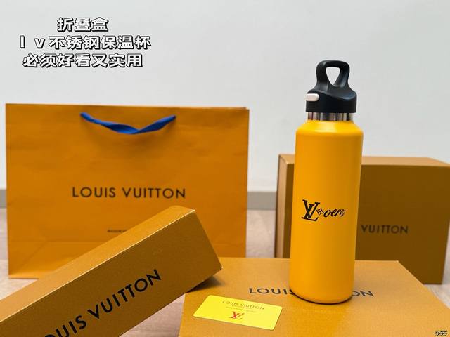 Folding boxLv stainless steel thermos cupIf you want to drink more water, the cu
