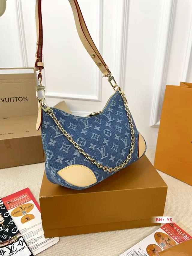 with folding gift box Lv denim croissant bag vintage croissant bag custom versi