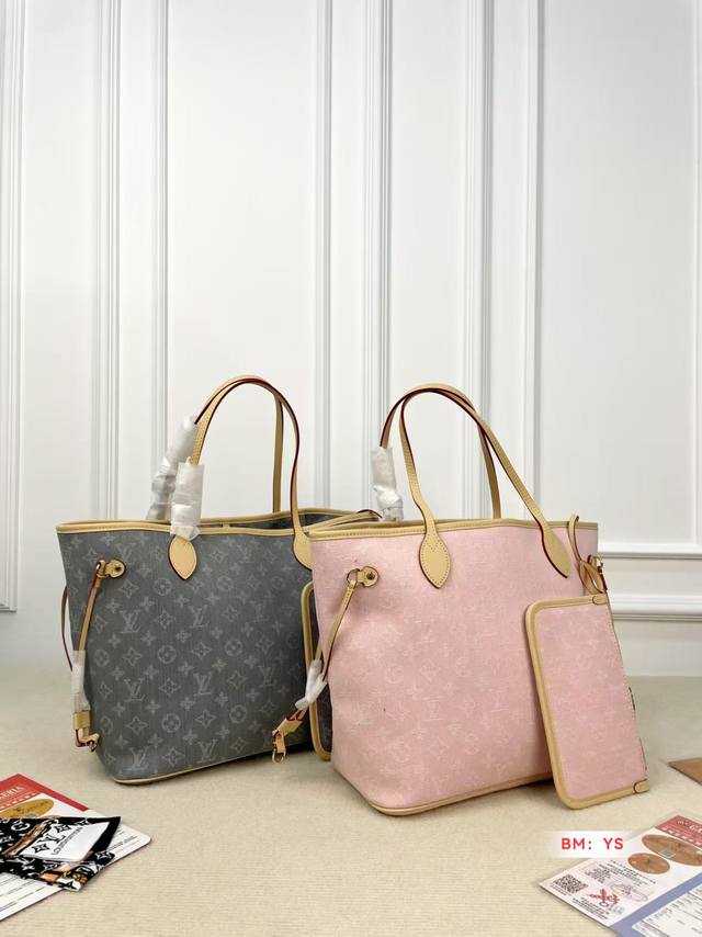 with folding gift box Top-quality goods, full set of packaging Lv counter new d