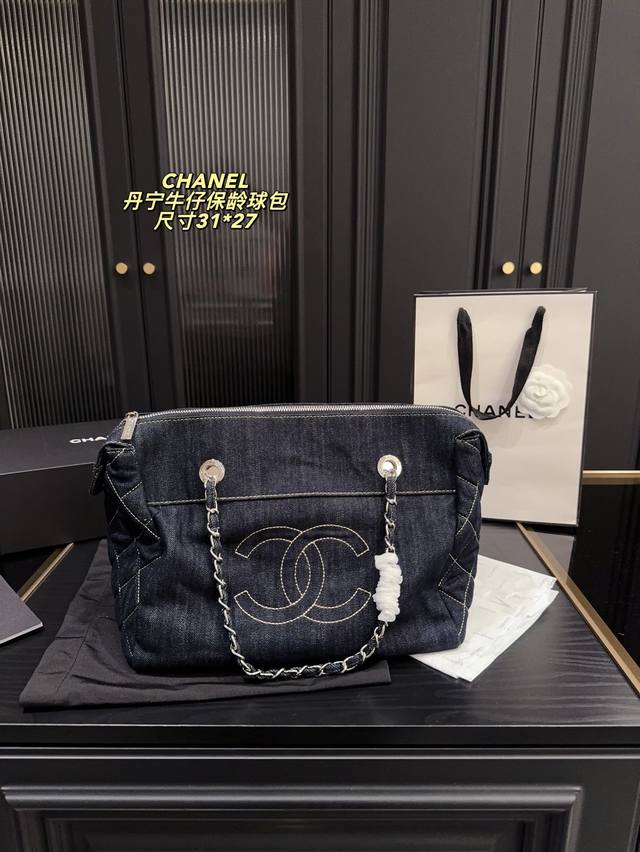 Size 31*27 Chanel denim bowling bag Simple and versatile with high appearance va