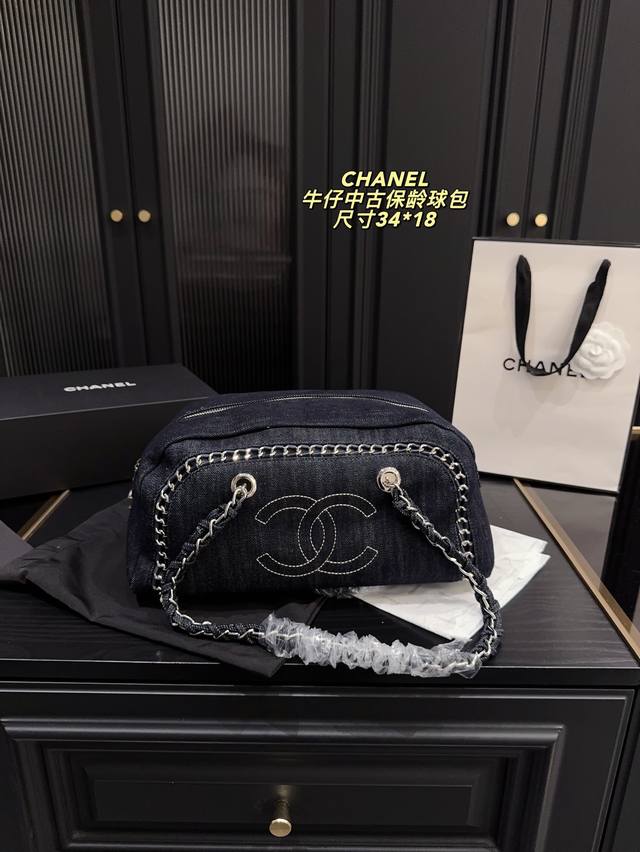 Size 34.18 Chanel denim vintage bowling bag Simple and versatile with high appea