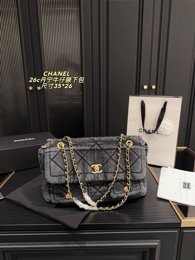 unboxed size 35.26 Chanel 26C denim underarm bag Chanel This bag combines all t