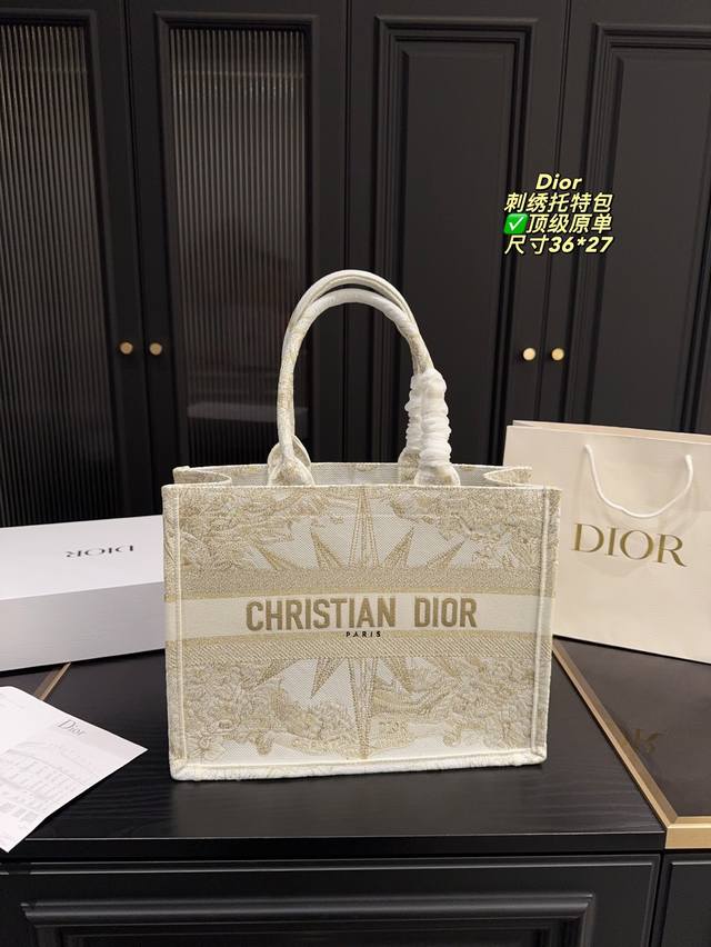 Top original box size 36.27 Dior Embroidered Tote Bag This Dior is really very