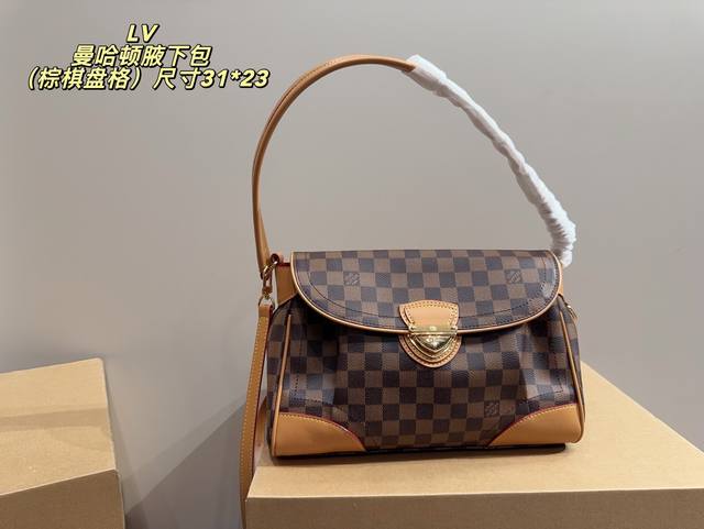 Matching box size 31*23 Lv Manhattan underarm bag I have recently fallen in lov