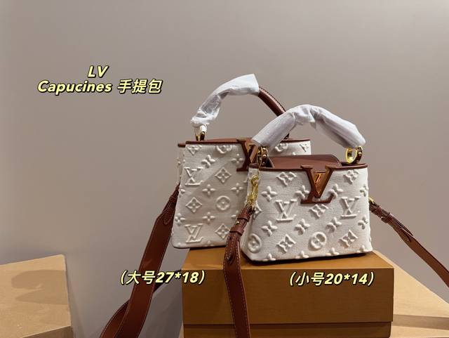 Large size with folding box size 27.18 Small size with folding box size 20.14 Lv