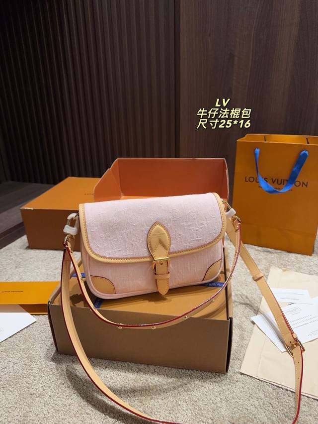 with folding box size 25.16cm Lv denim baguette bag The baguette bag is full of