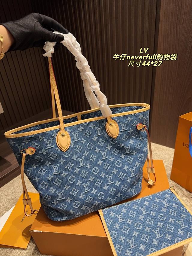 Size 40*27 Lv denim Neverfull shopping bag I really like the denim series It is