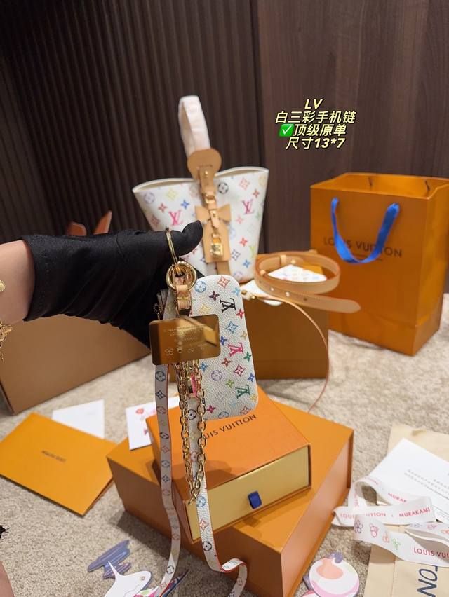 Top original box size 13*7 Lv white tri-color mobile phone chain Monogram coate