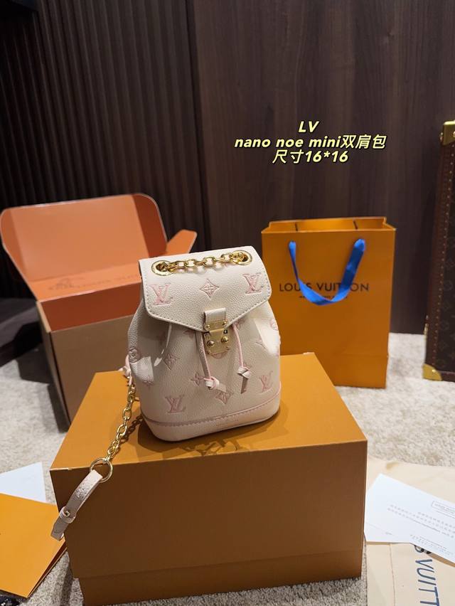 Box size 16*16 Lv Nano Noe Mini Backpack New Cream Strawberry Nano Noe Mini Back