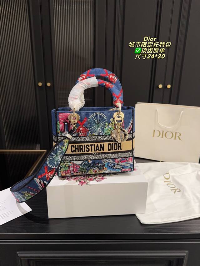Top original box size 24.20 Dior Dior City Limited Tote Bag is carefully crafted