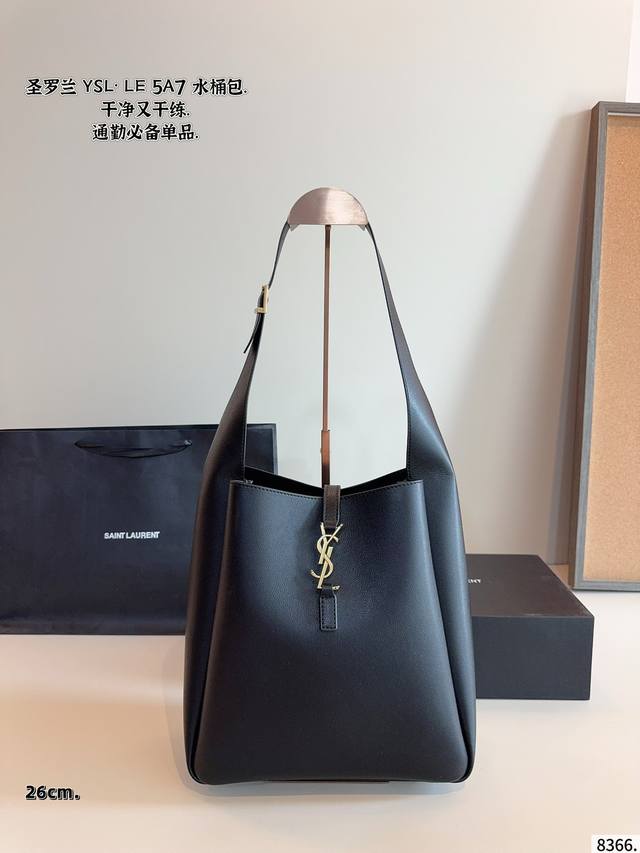 with gift box YSL bucket bag The texture is very high-end The capacity is super