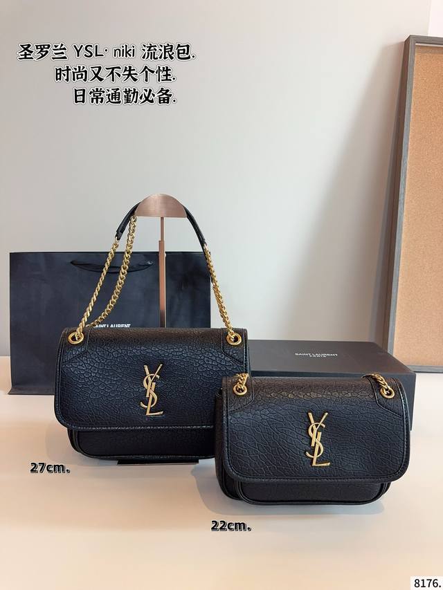 with gift box. Saint Laurent Niki Hobo Bag New YSL Saint Laurent has long been