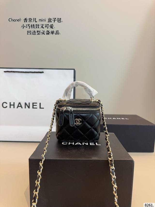 with gift box. Chanel lipstick bag box bag High quality! Very advanced! Mini ca
