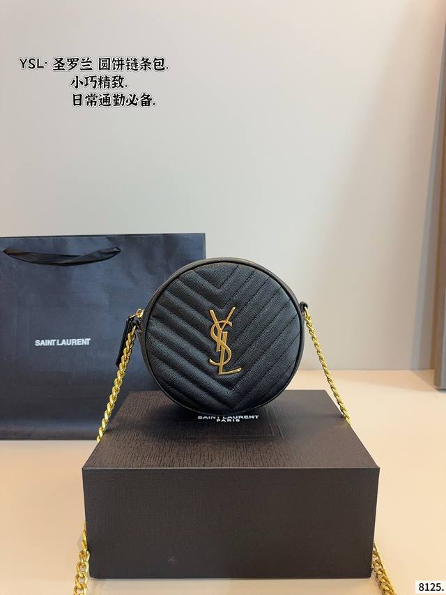 with gift box. Yves Saint Laurent round chain bag. Highly recommended For the f