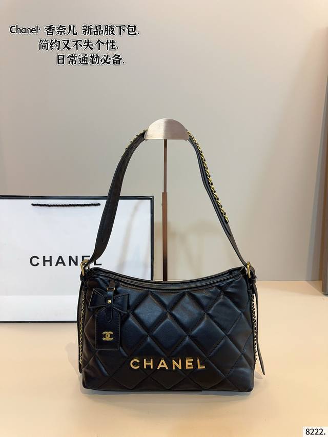 Chanel Chanel shoulder bag. A versatile, classic and exquisite one Really super