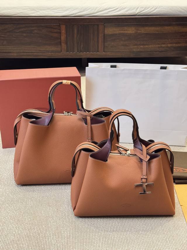 First layer cowhide Tods Twitter bag Tods Shoulder bag is also very coordinated,
