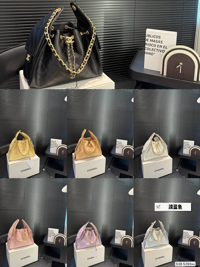 with airplane box folding box The long-awaited Chanel Tote is full of fashion s
