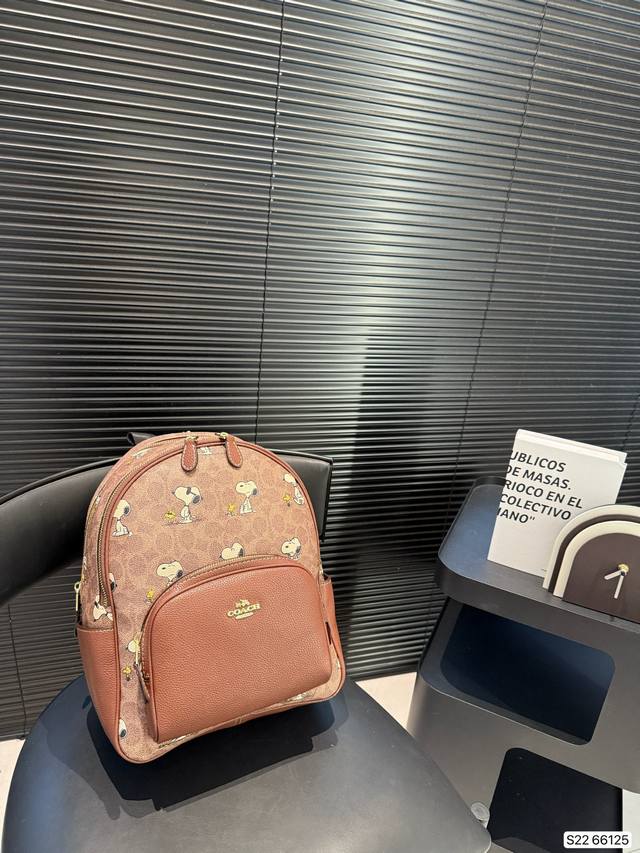 Coach Backpack This backpack can be carried by hand or on the shoulders. It is