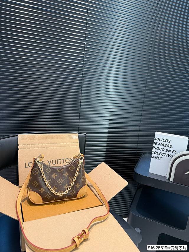 Mini with airplane box folding box code change chip Lv new bag cute version of s