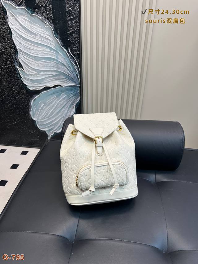 Lv Backpack is very practical and good looking The exquisite and practical Monts