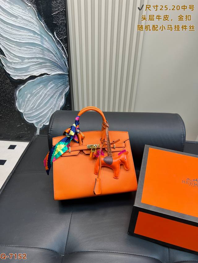 with folding box Hermes. Hermes Birkin bag The season of carrying Birkin bags i