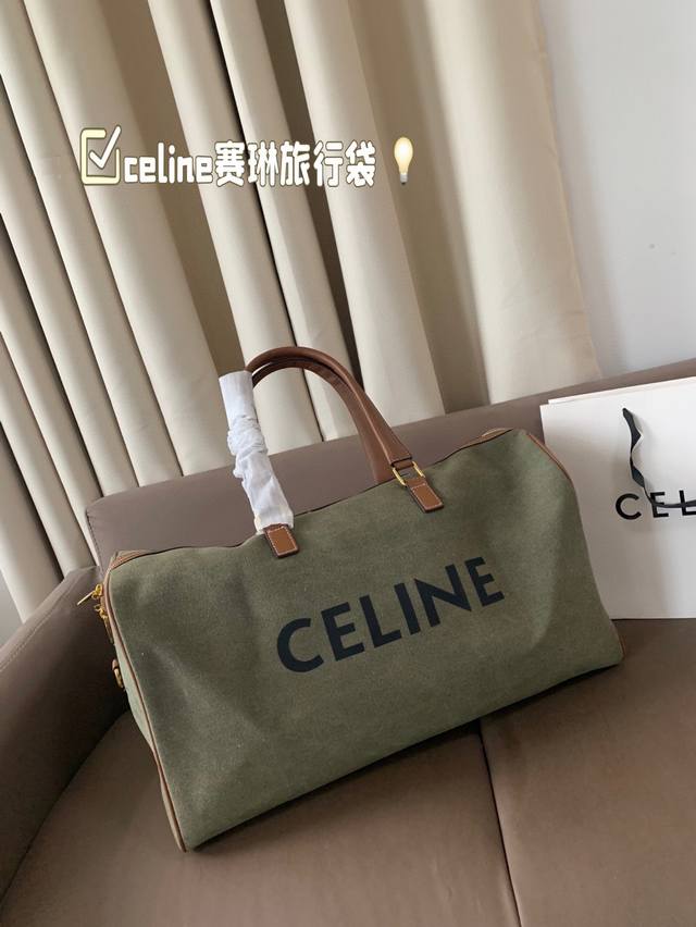 Celine travel bag Celine's designs have always been known for their simplicity