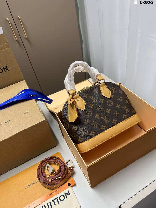 chip version Lv old flower shell bag very advanced can be salty or sweet extrem