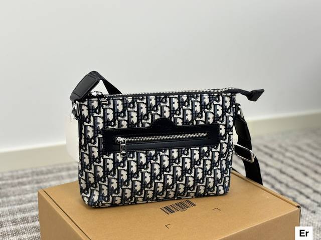 Dior's latest crossbody bag is practical, exquisitely crafted, high-end, classy,