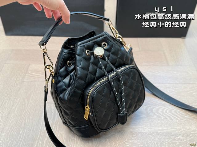 Saint Laurent Ysl bucket bag Full of luxury Classic among classics Can be easil