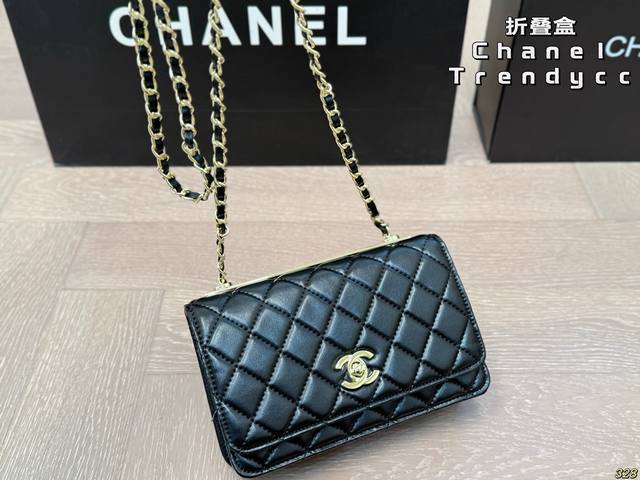 Folding box Chanel Woc fortune bag Chanel Trendy Cc Woc Beautiful and portable w