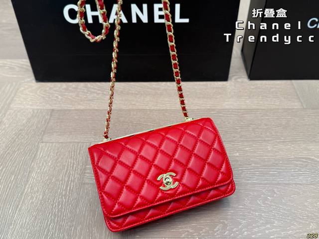 9 color folding box Chanel Woc fortune bag Chanel Trendy Cc Woc Beautiful and po