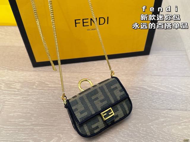 Old flower material white material Fendi mini bag Forever versatile item Beautif