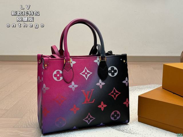 Lv new tote bag limited edition Onthego very rare salt retro college style super