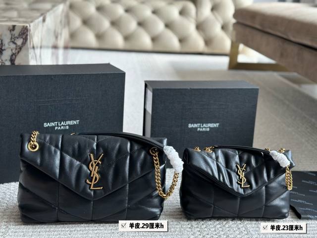 185 with box lambskin Size: 29*22Cm large 23*16Cm small Ysl cloud bag Loulou Puf