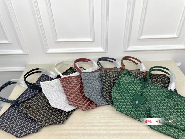 Small and large with box Goyard shopping bag All are custom made! In addition,