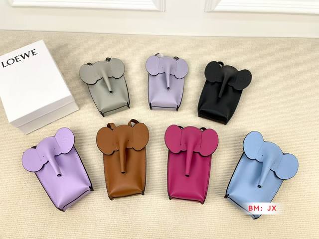Loewe mobile phone bag with box, recommended mini bag Loewe's super classic mode