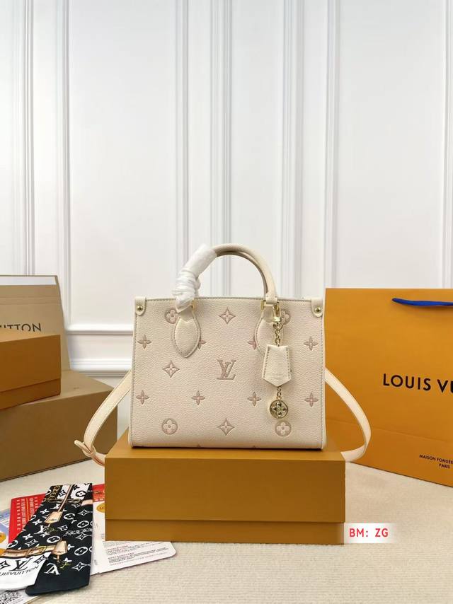 with folding gift box Lv Louis Vuitton Onthego series tote bag New jungle bag W
