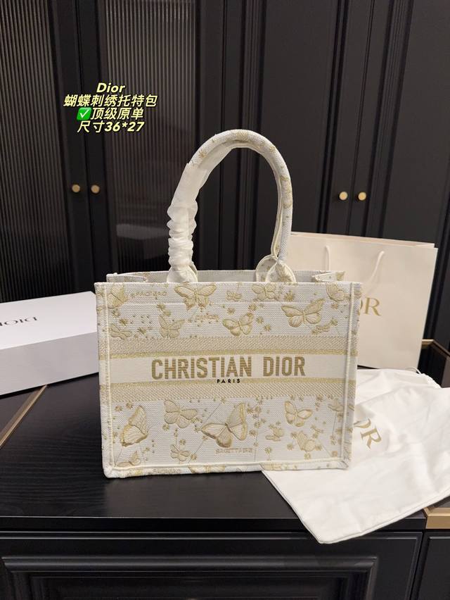 Top original order with box size 36.27 Dior Butterfly Embroidered Tote Bag This