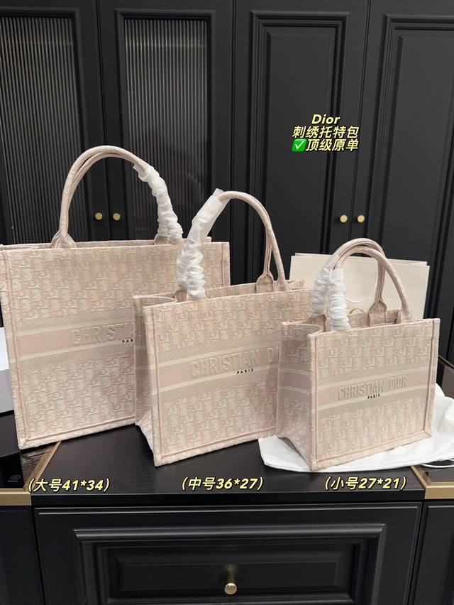 Top original Large size with box size 41.34 Medium size with box size 36.27 Sma