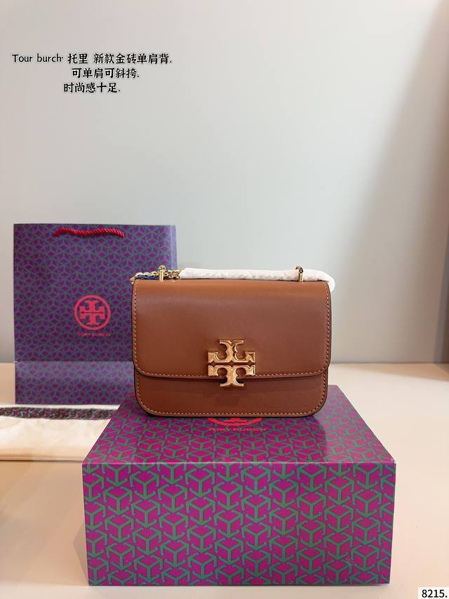 with gift box Tb Good-looking new product recommendation Tori's bag is super! T