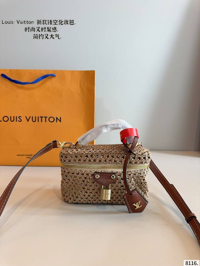 with gift box. Lvvanity new cosmetic bag The top of the bag uses different shad