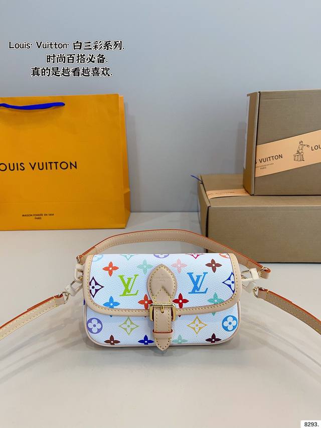 with gift box. Lv White tri-color new baguette small size shipped 20cm folding